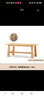 原始原素 實(shí)木餐桌 椅現代簡(jiǎn)約橡木新中式洽談桌組合大桌子 1.8米 B1113 曬單實(shí)拍圖