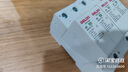 德力西電氣浪涌保護(hù)器 家用220V防雷保護(hù)器DZ47sY電源電涌避雷器防雷模塊 4P 40KA 385V II類 曬單實(shí)拍圖