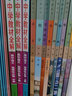 【新華書(shū)店直銷(xiāo)】高一下冊教材全套必修第二冊必修二人教版統編版 新教材課本普通高中教科書(shū) 人民教育出版社 高一下冊全套九本【語(yǔ)數英物化生政史地】 曬單實(shí)拍圖