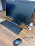 聯想【14代新品】電腦臺式機天逸510Pro酷睿i5 i7大機箱游戲商務辦公作圖設計主機獨顯整機全套s可選 主機+27英寸顯示器 升級頂配14代i5 32G 1T+512 4G獨 曬單實拍圖