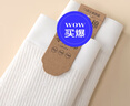 貓人（MiiOW）孕婦內(nèi)褲女純棉大碼抗菌高腰托腹懷孕專用早中晚期平角短褲頭 零染棉圓紋棉+菱形棉+華夫 共 3條 L 建議體重【105-130】斤 曬單實(shí)拍圖
