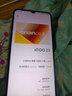 vivo iQOO Z3  二手vivo 二手安卓手機 國行 二手手機 星云 8G+128G 曬單實(shí)拍圖