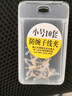 允染子線分叉器防纏8字環(huán)漁具用品太空豆防纏垂釣小配件八字環(huán)戶外裝 【小號10枚】防纏8字環(huán) 曬單實拍圖