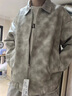 布須曼扎染皮衣外套男生春秋季新款美式復(fù)古夾克青少年高街痞帥休閑上衣 6538白色 L 約110-140斤可穿 曬單實(shí)拍圖