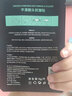 ILISYA淡化皺紋面部貼膜組合裝男女通用淡化抬頭紋川字紋法令紋眼周細(xì)紋 額頭貼+法令紋 曬單實(shí)拍圖