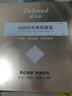 思埠黛萊美水光賦活長效保濕套盒 藍銅肽修護凍干粉套盒 多因千肽緊致抗皺套 黛萊美 多因千肽緊致抗皺七件套 曬單實拍圖