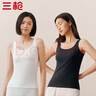 三槍【2件裝】100%純棉背心女士彈力打底內搭圓領(lǐng)百搭寬肩帶吊帶女衫 曬單實(shí)拍圖