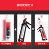瑞力仕喜利得re10  re100專(zhuān)用植筋膠槍 re10/re100 植筋膠專(zhuān)用 膠槍 1把 曬單實(shí)拍圖