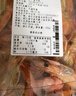 三關(guān)六碼頭蝦干寧波舟山特產(chǎn)海蝦 碳烤大蝦 海產(chǎn)干貨零食 包郵冰袋冷藏配送 精品蝦干500g冷藏發(fā)貨 曬單實(shí)拍圖