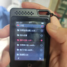 銳族 C1 mp3/mp4無(wú)損音樂(lè )播放器mp5視頻學(xué)生英語(yǔ)聽(tīng)力隨身聽(tīng)看小說(shuō)全觸屏藍牙外放 16G藍牙觸屏外放版+有線(xiàn)耳機 曬單實(shí)拍圖