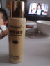 形象美蝸牛原液保濕乳液爽膚水2件套裝組合柔膚緊膚補(bǔ)水滋潤(rùn)控油 蝸牛原液套裝 曬單實(shí)拍圖