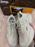 Jeep吉普男鞋秋冬新款英倫風(fēng)個(gè)性拼色男士運動(dòng)休閑鞋百搭軟底鞋子男 沙色(運動(dòng)鞋碼) 41 曬單實(shí)拍圖