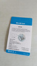 BLKE 適用長安行車記錄儀內(nèi)存卡TF卡歐尚x7x5cs35cs55UNI-KUNI-T專車專用閃存卡高速存儲卡micro sd卡 128G長安行車記錄儀內(nèi)存卡TF卡 TF卡(單卡) 曬單實(shí)拍圖