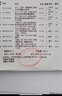 正版現(xiàn)貨 JTS 237-2017 水運(yùn)工程地基基礎(chǔ)試驗(yàn)檢測技術(shù)規(guī)程【實(shí)施日期】2018年3月1日 曬單實(shí)拍圖