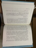 畢爾麥爾《教會史》 全三卷 近代教會史+古代教會史+中世紀(jì)教會史 基督宗教歷史讀物 宗教文化出版社 曬單實拍圖