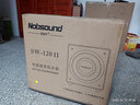 諾普聲（Nobsound） SW-120II 家庭影院 12寸 有源低音炮 音響 有源音響客廳家用大功率高性?xún)r(jià)比 SW-120標準款 曬單實(shí)拍圖