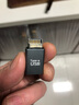 塵土 Type-e轉接頭USB3.1前置擋板線Type-E轉Type-C母 SATA主板 PCI拓展 Type-e公轉USB母 【一個裝】 曬單實拍圖
