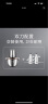 苏泊尔（SUPOR）双刀绞肉机不锈钢多能料理机家用2.6L大容量电动绞馅机搅拌机JR18HS-400 实拍图