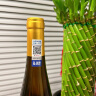 CANIS FAMILIARIS布多格德国原瓶进口 雷司令半甜白葡萄酒 750ml 单支装 晒单实拍图