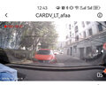 潤華年14-2025款別克君越專(zhuān)用行車(chē)記錄儀原廠(chǎng)原裝豪華版艾維亞版免走線(xiàn) 2025款 28T 白金版 4K超清【雙鏡頭】2160P+1080P+64G卡 曬單實(shí)拍圖