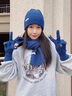 恒源祥針織帽子毛線(xiàn)圍巾手套三件套女2024新款純色秋冬保暖帽子防寒圍脖 寶藍=2024新爆款 曬單實(shí)拍圖