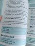 新華書店官方正版 英語語法分解大全 精講細練 口訣式記憶 中考 高考 四六級 英語入門 英語語法分解大全 曬單實拍圖