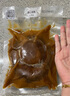 德叔鮑魚溏心鮑魚加熱即食干鮑魚吉品海鮮海產(chǎn)品送客戶干貨鮑魚汁高端禮品 480g 簡裝 1.8頭溏心鮑魚1只裝 曬單實拍圖