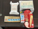 天然有機彩妝【JD物流 日本直郵】日本原裝進口 肌美精眼霜眼膜面膜淡化黑眼圈 眼霜30g 曬單實拍圖