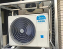 美的（Midea）風(fēng)管機(jī)一拖一中央空調(diào)星光旗艦版科技GC系列5匹酷省電3/2/1.5/小4匹新一級(jí)變頻冷暖直流變頻自清潔 小4匹 一級(jí)能效 星光旗艦版全包 曬單實(shí)拍圖