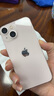 【官方已驗(yàn)機(jī)】Apple 蘋果 iPhone 14/13/12/11系列二手手機(jī) 顏色內(nèi)存看報(bào)告 蘋果 iPhone 13 mini 曬單實(shí)拍圖