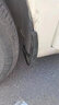 廣戴適用日產(chǎn)騏達擋泥板05-11 16 21款原改裝專(zhuān)用汽車(chē)配件前后檔瓦皮 05-10老騏達/頤達 加厚】4片裝 曬單實(shí)拍圖