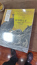 包郵 隱身的天才：古斯塔夫·多雷杰作精選集  阿利克斯·帕雷 瓦萊麗·敘厄爾-埃梅爾著(zhù) 難以逾越的插畫(huà)大師 經(jīng)典名著(zhù)的不二絕配 中信出版社圖書(shū) 曬單實(shí)拍圖