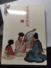 傳統故事精選(1)(全10冊)中國連環(huán)畫(huà)經(jīng)典故事系列 王叔暉 9787505630772 曬單實(shí)拍圖