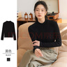 華婷露（Huatinglu）半高領(lǐng)仿德絨內搭長(cháng)袖打底衫衣女2024秋冬漂亮小衫修身保暖上衣 黑色 XL (110-125斤) 曬單實(shí)拍圖