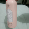 健美創(chuàng)研 M'AYCREATE維生素e護膚甘油100ml 補水保濕滋潤防干裂潤膚精華油液面部全身 香氛噴霧身體乳260g 曬單實拍圖