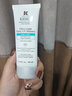 科顏氏（Kiehl's）水感柔潤防曬乳小橘盾小冰盾干皮敏感肌隔離控油不粘膩生日禮物 水感防曬霜60ml 曬單實(shí)拍圖