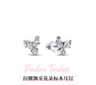 潘多拉（PANDORA）閃耀花朵標(biāo)本吊墜項(xiàng)鏈頸飾璀璨簡(jiǎn)約生日禮物送女友 曬單實(shí)拍圖