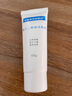 安敏滋保濕敷料 聚乙二醇液體敷料醫(yī)用敷料修復(fù) 40g【3盒裝】 曬單實(shí)拍圖
