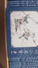 說(shuō)岳全傳 全套60冊 中國古典名著(zhù)連環(huán)畫(huà)典藏版小人書(shū) 連環(huán)畫(huà) 岳飛傳懷舊版連環(huán)畫(huà) 曬單實(shí)拍圖