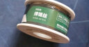 绿林（GREENER）焊锡丝无铅0.8MM环保免清洗99.3%高纯度75g 实拍图