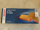 博世原裝 空氣濾芯/空濾/濾清器適用 奧迪A4L 1.8T 2.0T(09至16款) 曬單實(shí)拍圖