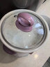 廣興嬰兒寶寶慢燉小燉鍋 bb煲粥鍋 燉粥鍋全自動迷你家用輔食鍋 智能版 (1-2小碗) 0.7L 曬單實拍圖
