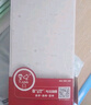 造貝(ZAOBEI)適用 華為智選 Hi暢享60Pro鋼化膜高清透明保護(hù)膜全屏覆蓋5G手機(jī)膜防刮 高清透明鋼化前膜(2片裝)+碳纖維后軟膜 曬單實(shí)拍圖