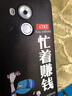 馳漢牌 適用于華為mate9手機殼保護套MHA-AL00全包邊防摔軟殼男女卡通款 古董白-滿(mǎn)屏愛(ài)心+手繩 華為mate9 曬單實(shí)拍圖