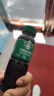 星巴克（Starbucks）星选 美式270ml*15瓶 即饮咖啡饮料(新老包装随机发货) 实拍图