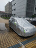 長安鈴木新奧拓車衣車罩防曬防雨隔熱防塵四季通用車套防凍防雪 灰色加厚款 奧拓 曬單實拍圖