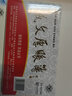 燕京成文厚 賬單支出憑證差旅費(fèi)報(bào)銷單報(bào)銷單據(jù)粘貼單費(fèi)用報(bào)銷單借款單支票領(lǐng)用單轉(zhuǎn)賬憑證現(xiàn)金收入憑證 費(fèi)用報(bào)銷單 曬單實(shí)拍圖