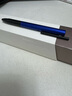 凌美（LAMY）寶珠筆 指標系列學(xué)生日常書(shū)寫(xiě)簽字用筆 藍色339-BL-0.7mm 曬單實(shí)拍圖