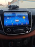 航夢(mèng)適用雪佛蘭16-22款科沃茲沃蘭多原車(chē)風(fēng)格中控大屏導航一體機 8核2+32G三網(wǎng)通+后視+記錄儀+安裝 曬單實(shí)拍圖