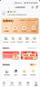 小白智慧打印svip超級會(huì )員 vip會(huì )員 小白學(xué)習打印 小白學(xué)習盒子學(xué)習棒會(huì )員卡 小白智慧/學(xué)習SVIP超級會(huì )員1年 曬單實(shí)拍圖
